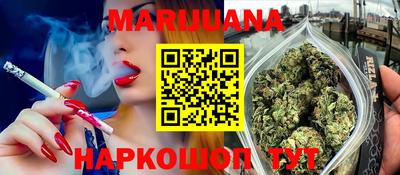 бошки Беслан