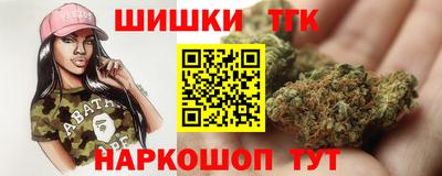 прущие крисы Волгодонск