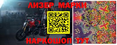MDMA Волжский