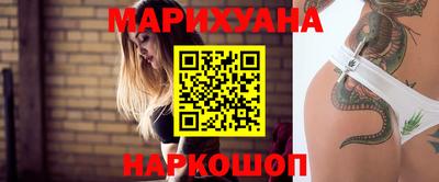 круглые Волжск