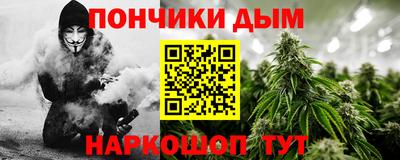 круглые Волжск