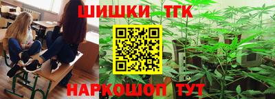 MDMA Волжский
