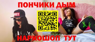 мефедрон VHQ Берёзовский