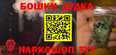 MDMA Волжский
