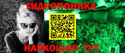 круглые Волжск