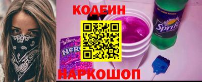 мефедрон VHQ Берёзовский