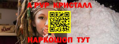 MDMA Волжский