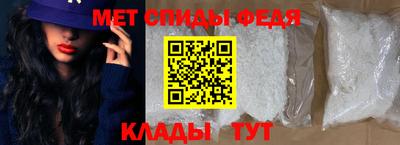 MDMA Волжский