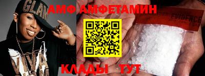 бошки Беслан