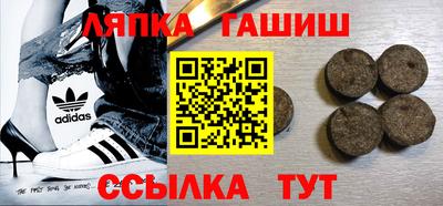 MDMA Волжский