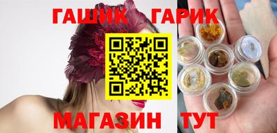 кокаин VHQ Абакан
