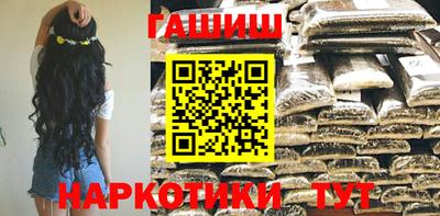 бошки Беслан