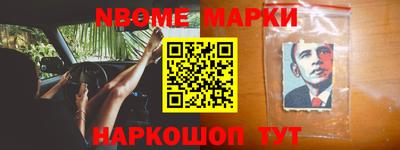 круглые Волжск