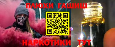 MDMA Волжский
