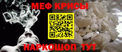 бошки Беслан