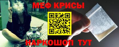 круглые Волжск