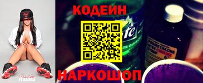 MDMA Волжский