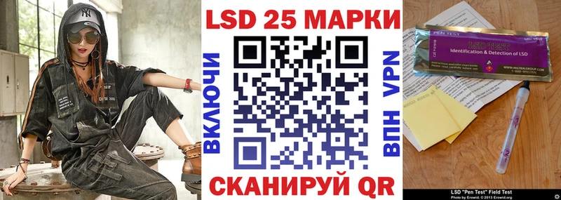 дарнет шоп  Нижнекамск  Марки NBOMe 1,5мг 