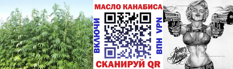 ТГК концентрат  Нижнекамск 